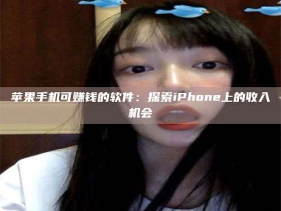 大同《2025合肥药研先锋岗位火热召集，薪资翻倍等你挑战！》