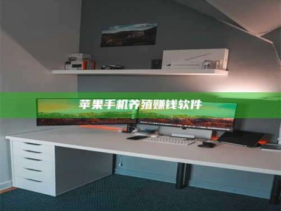 大同2020年药师考试时间：掌握这些，考试更轻松