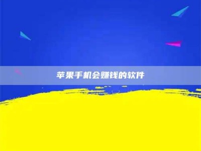 大同'健康人试药'：他们凭什么替陌生人拿命试药？