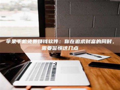 大同2019卫生资格考试药学中级报考指南与经验分享