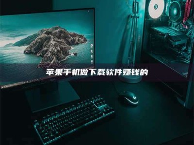 大同'试药达人'的人人生：救人于未病，却把自己也置于风险之中！