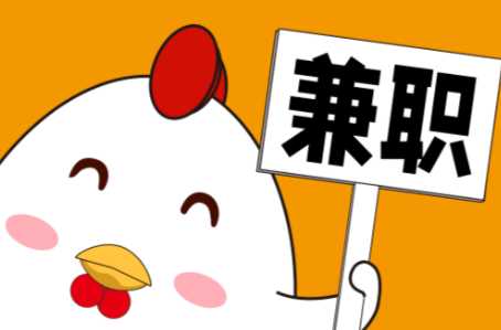 大同宝妈居家带娃线上兼职赚钱项目有哪些推荐 第1张